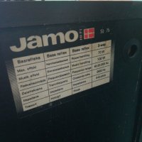 JAMO SL 75, снимка 1 - Тонколони - 36999563