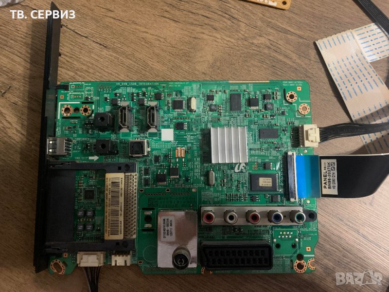 Телевизор Samsung UE32EH4000WXBT, снимка 1