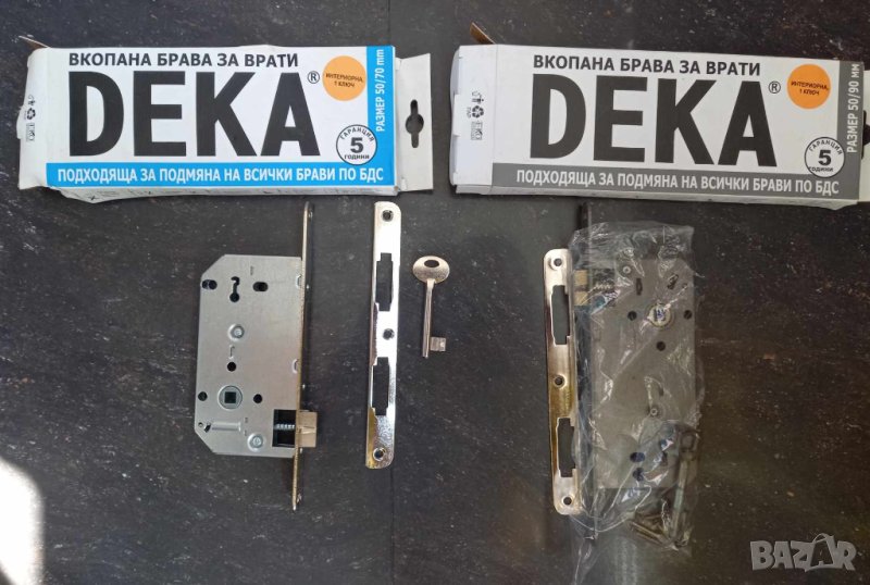 Брави (нова и ползвана) за интериорни врати, снимка 1