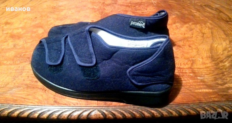 нови домашни обувки-пантофи, снимка 1