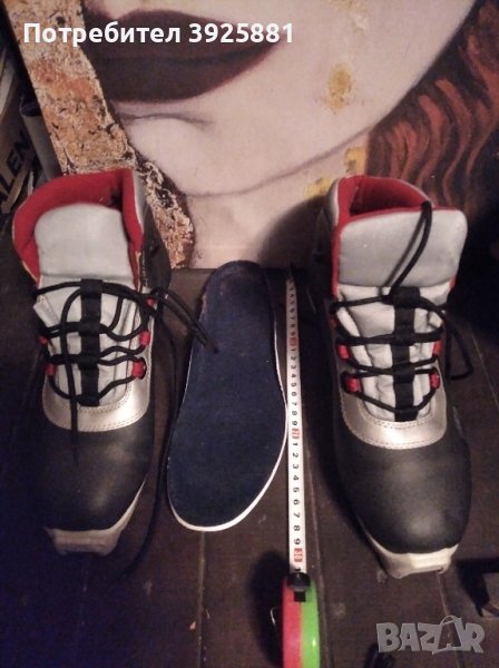 Ски обувки за бягане FISCHER, снимка 1