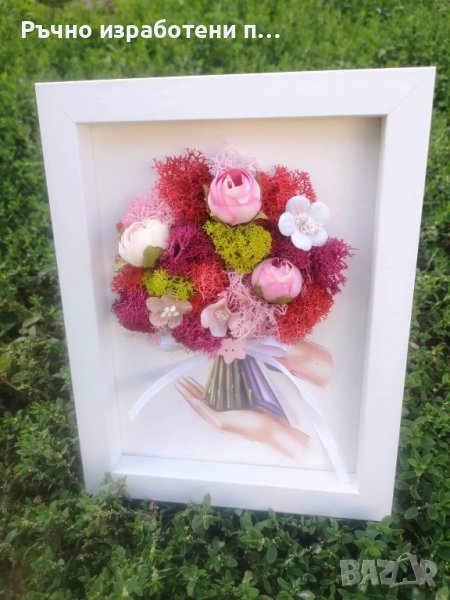 Картина мини букет със скандинавски мъх, снимка 1