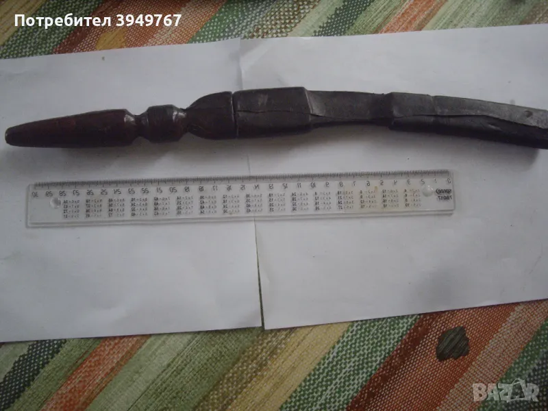 Стар африкански нож ., снимка 1