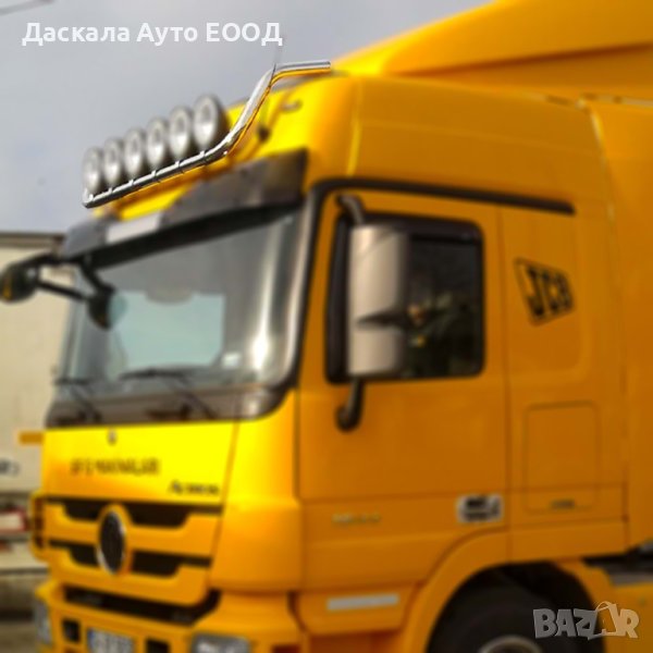 Горен ролбар за Мерцедес Mercedes Actros MP3, снимка 1