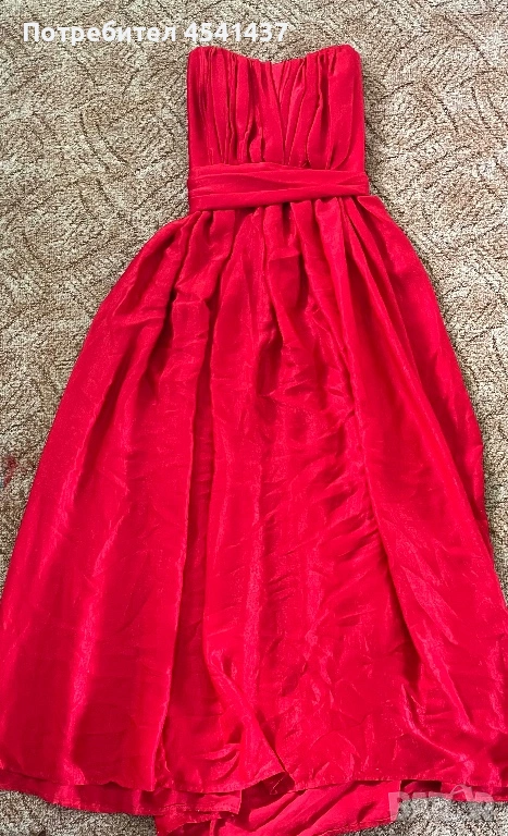 Дълга официална рокля, снимка 1