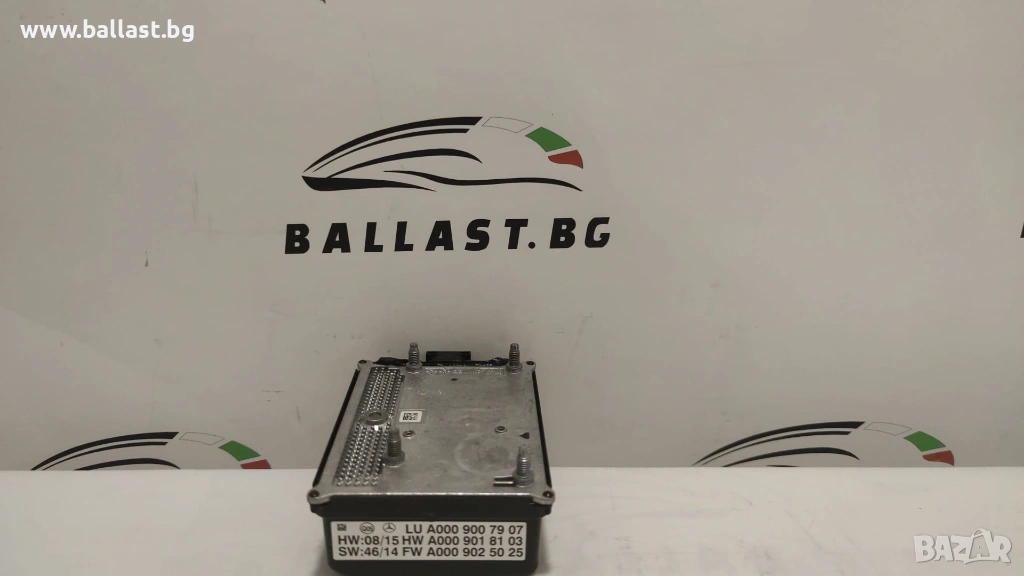 Дистроник A0009007907 W222 A0009002203, снимка 1