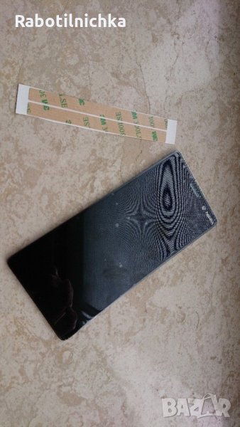 Екран за Nokia 7+,дисплей,телефон,НОВ,резервни части, снимка 1