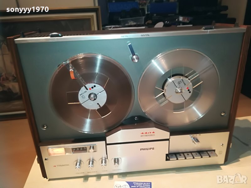 PHILIPS-4404/22 STEREO-РЕТРО РОЛКА, снимка 1