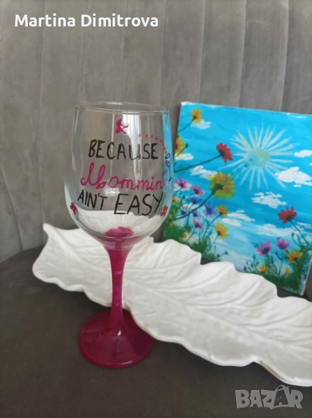Ръчно рисувана чаша за вино, снимка 1