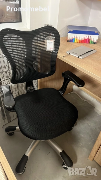 Детски въртящ стол JERSEY, снимка 1