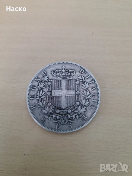 5 Лири 1871 Италия , снимка 1