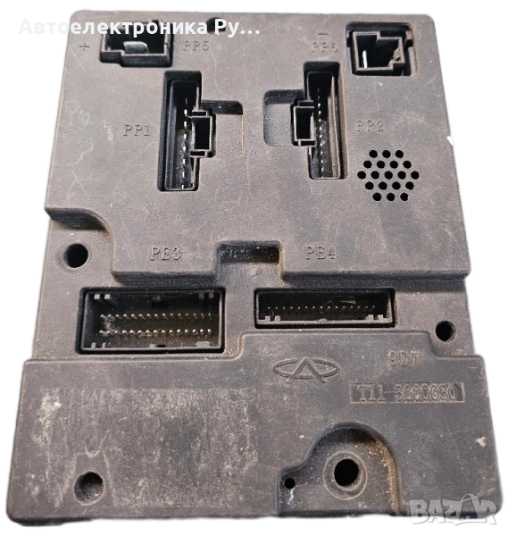 Комфорт модул CHERY TIGGO 3/DR5 1.6 109 к.с/T11-3600030, снимка 1