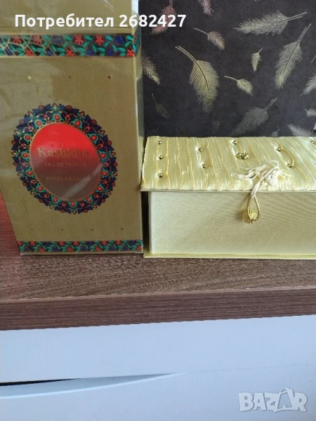 Swiss Arabian Kashkha EDP 50 ml

, снимка 1