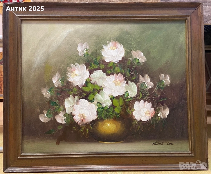 Бели рози в златна ваза (Irene Lok), снимка 1