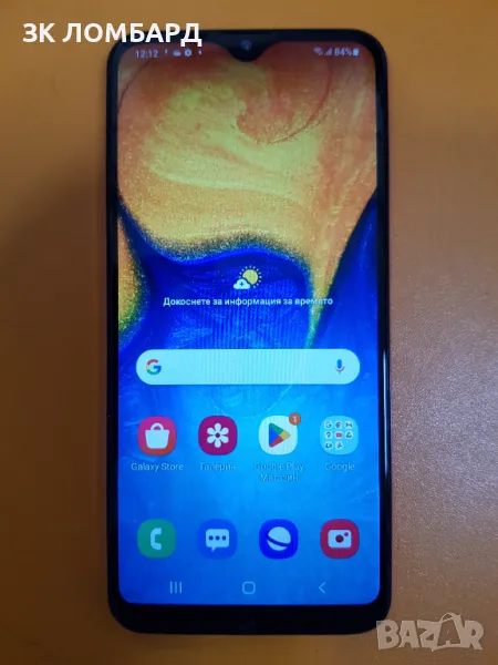 Samsung Galaxy A20e 32GB Dual, снимка 1