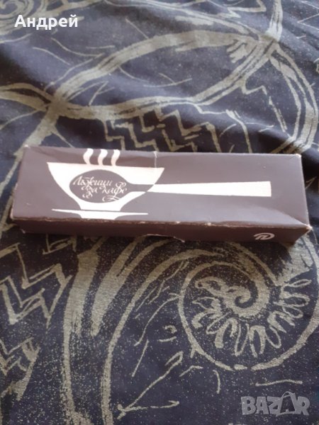 Стари лъжички за кафе, снимка 1