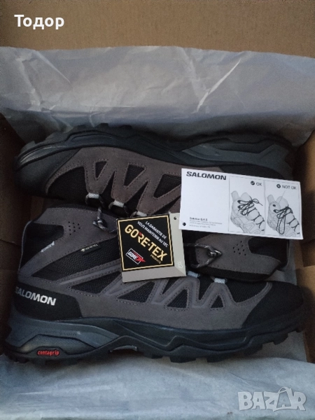 Solomon X ward lather 44 номер , снимка 1