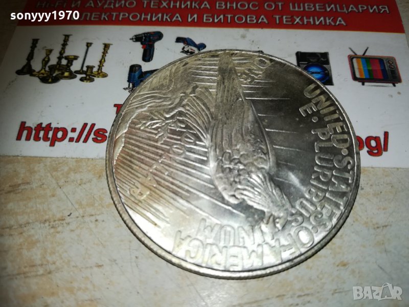 1923 долар за колекция 0603211853, снимка 1