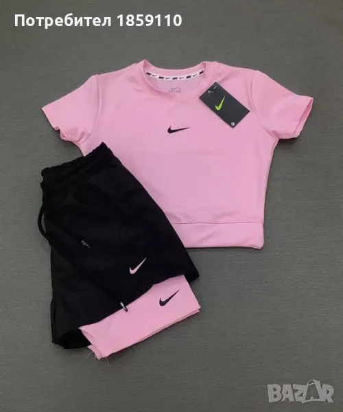 дамски комплект , снимка 1