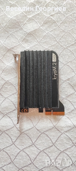 Aquacomputer kryoM.2 Evo PCIe 4.0/3.0 x4 адаптер за M.2 PCIe SSD , снимка 1