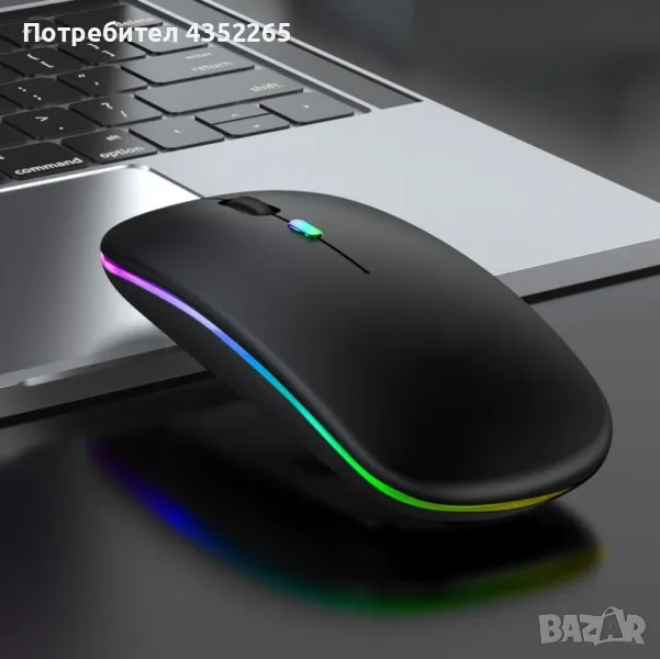 Безжична Bluetooth мишка , снимка 1