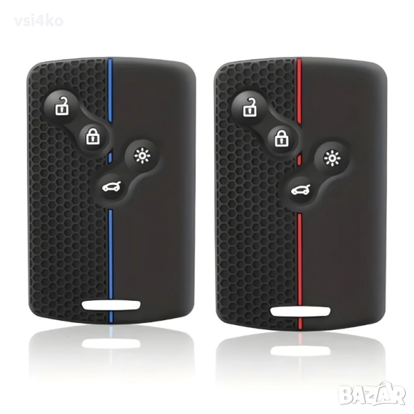 Силиконов кейс за ключ-карта Рено / Renault, снимка 1