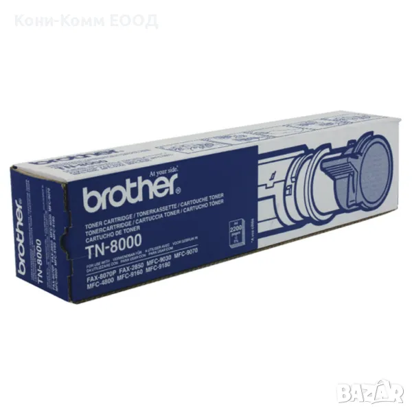 Brother TN-8000 ORIGINAL Тонер касета2200 стр. 25.00лв, снимка 1