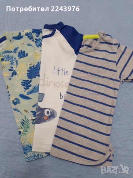комплект тениски George за момченце, снимка 1