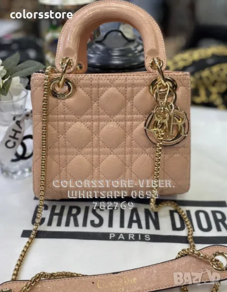 Дамска чанта CD /BR55h, снимка 1