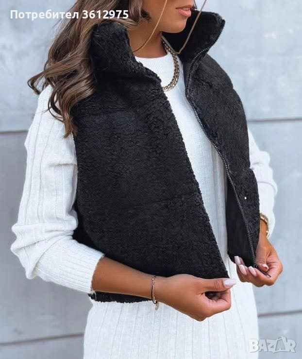 Дамски елек, снимка 1