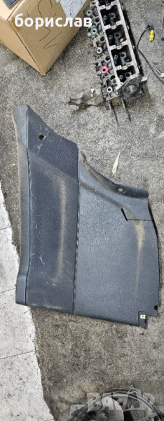 Задна дясна кора за поло 6н , снимка 1