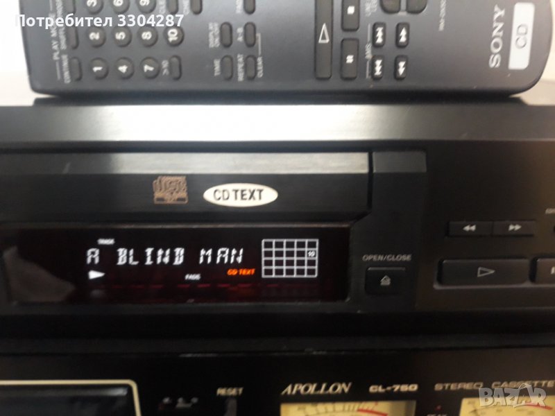 SONY CD плеър има CD text усилване намаляване на звука, снимка 1