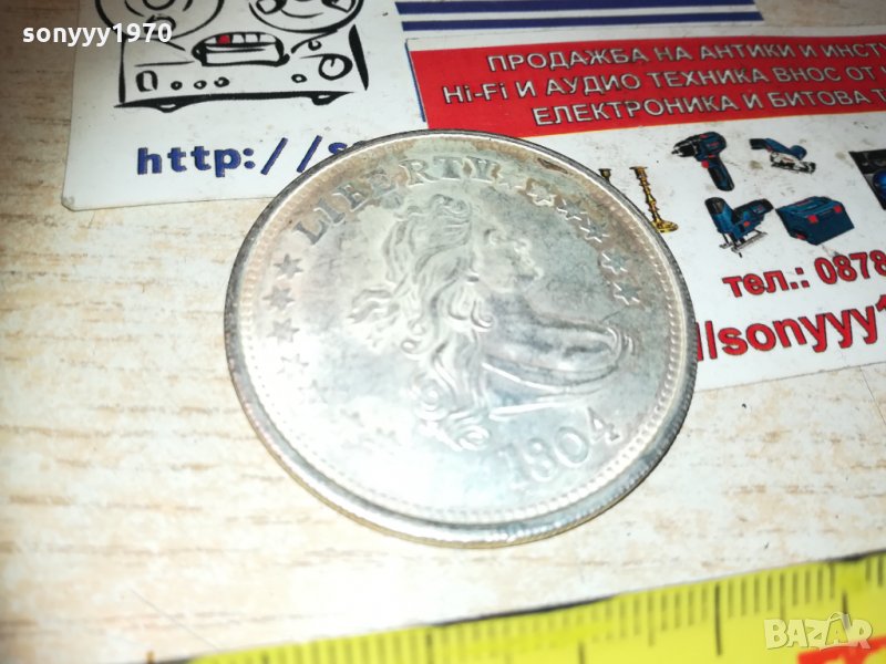 *1804-1 долар за колекция 1001212000, снимка 1