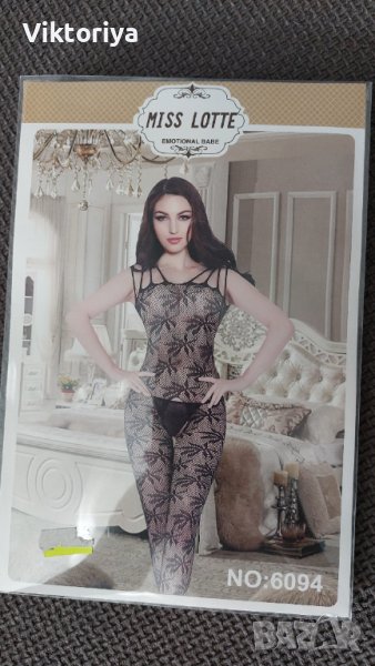 Дамско бельо, снимка 1