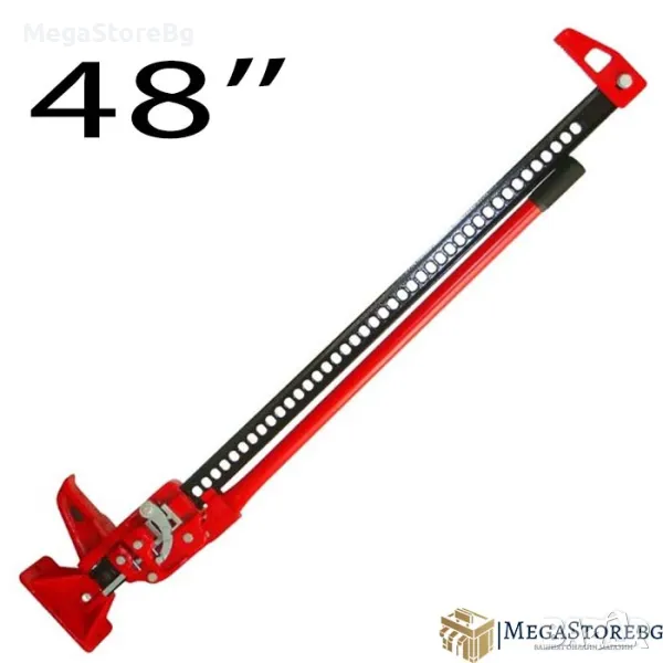 Крик латерна офроуд МН8058 - 48 ПРОМО!, снимка 1