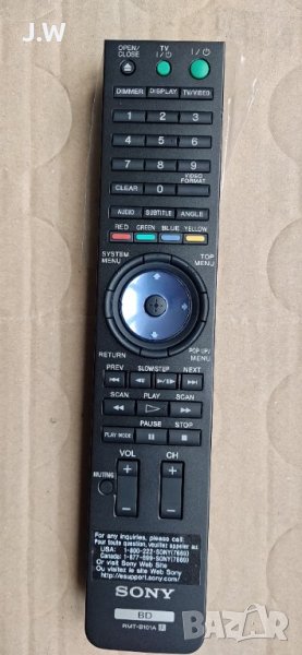 Дистанционно SONY RMT-B101A за blu-ray, снимка 1
