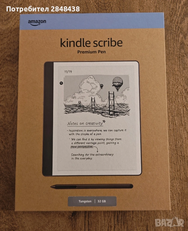 НОВ Kindle Scribe (2024) четец 32GB - 10.2" - с Premium Pen + ГАРАНЦИЯ, снимка 1