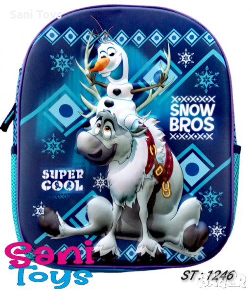 3D Раница Frozen, снимка 1