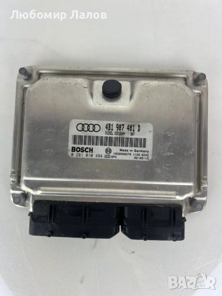 Компютър за AUDI A6 C5 2.5 TDI  4B1907401D, снимка 1