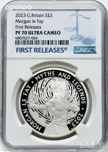 2023 Morgan le Fay - 1oz £2 - NGC PF70 - Сребърна Монета - Серия Митове и Легенди, снимка 1