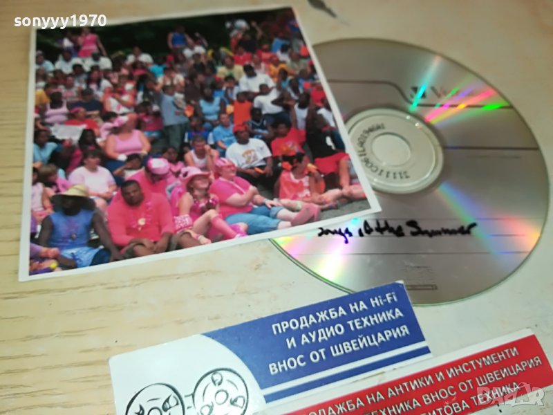 SONGS OF SUMMER CD 0503230848, снимка 1