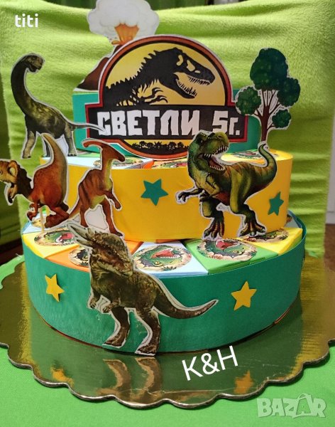 Картонена торта Динозаври , снимка 1