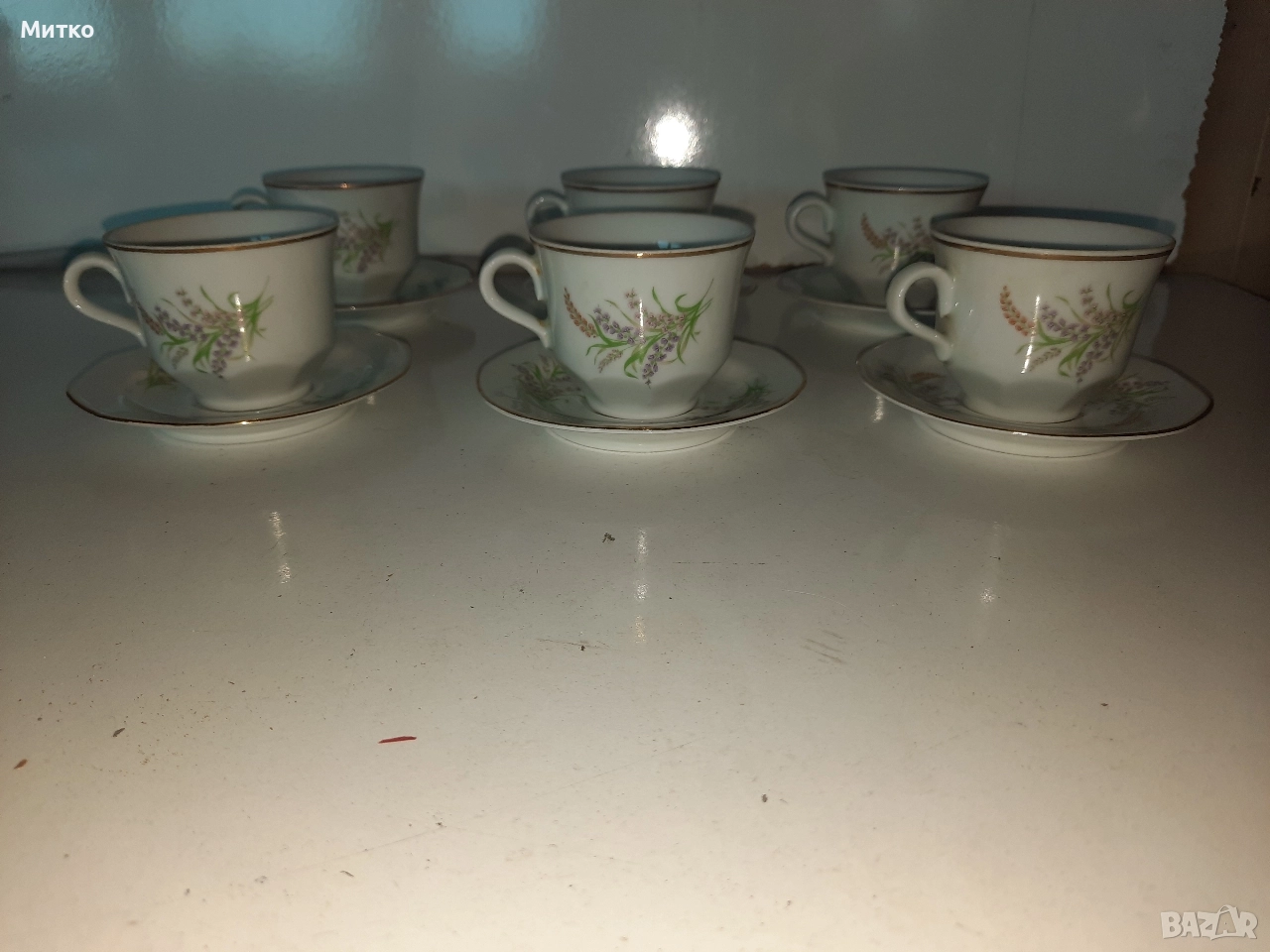 Ретро Български порцеланов сервиз за кафе, снимка 1