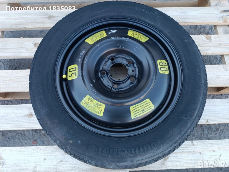 Резервна гума/патерица 16ка 5х108 Peugeot, Citroen, снимка 1