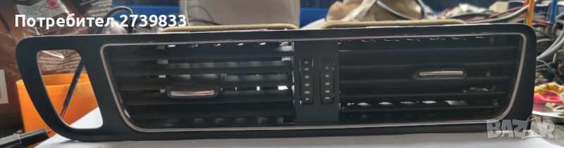 Въздуховод за Ауди Q5, снимка 1