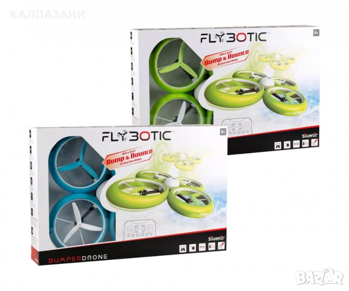 SILVERLIT Брониран дрон без камера 84807, снимка 1