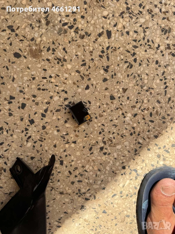 Вътрешен сензор за влага Range Rover Evoque само за 100лв. BJ3218D693BA BJ321-8D693-BA, снимка 1