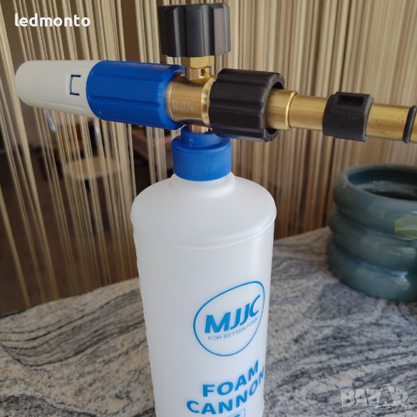Иновативен Пенообразувател за Водоструйка - MJJC PARKSIDE Foam Cannon Pro и Foam Cannon S, снимка 1