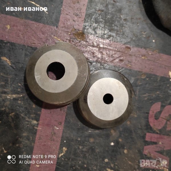 За фреза, снимка 1