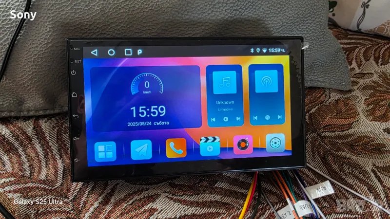 Универсална Мултимедия 7 инча , снимка 1